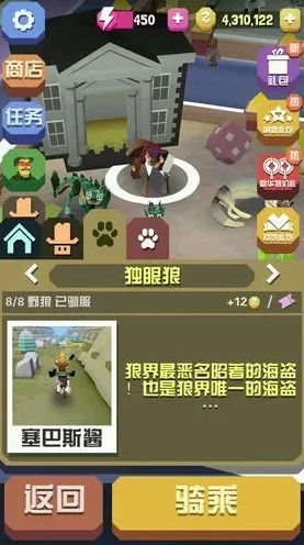 疯狂动物园，一场指尖上的狂野冒险之旅深度评测