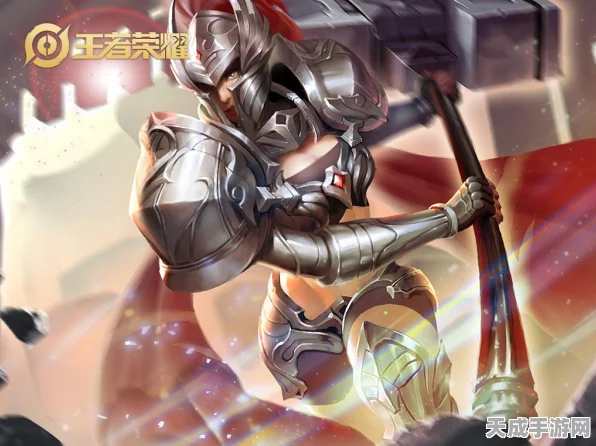 王者荣耀赏金赛十连胜秘籍，解锁连胜神话的关键策略