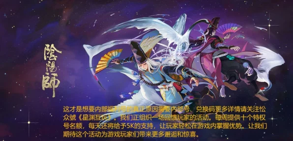 幻兽帕鲁百日庆典，玩家总游玩时长突破13亿小时，精彩赛事回顾与未来展望