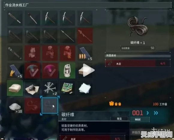 幻兽帕鲁百日庆典，玩家总游玩时长突破13亿小时，精彩赛事回顾与未来展望