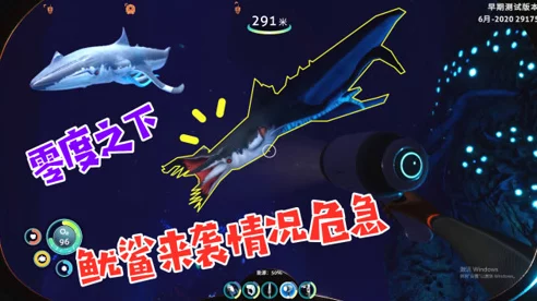 鸣潮深度探索，浅滩群岛通行秘籍与隐藏宝藏揭秘