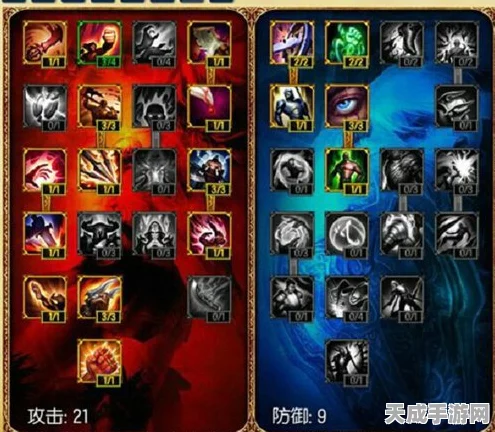 疾风剑豪在金铲铲之战的制胜之道，高效出装与技能搭配深度剖析