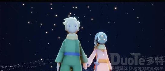 光遇小王子季，解锁季节任务全攻略，探索星际奇遇