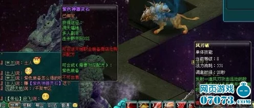宝可梦大师竞技场风云，哈乌与他的强力拍组，实战解析与潜力挖掘