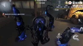 第五人格二十三赛季推理之径，揭秘全新赛季皮肤，探索未知恐惧