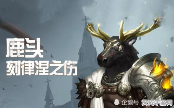 第五人格二十三赛季推理之径，揭秘全新赛季皮肤，探索未知恐惧