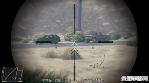 GTA5线上靶场速刷技巧大揭秘，成就射击高手的终极攻略