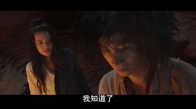 西游降魔篇动作版，全面攻略与玩法深度解析