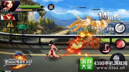 拳皇97ol高手进阶，揭秘资源管理秘籍，助你飞速升级称霸格斗场
