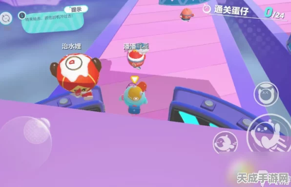 蛋仔派对大揭秘，探索蛋仔的多样神奇玩法与精彩赛事