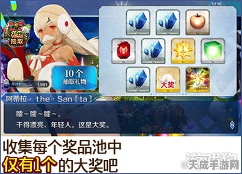 光遇圣诞庆典，白金斗篷复刻归来，兑换攻略全揭秘