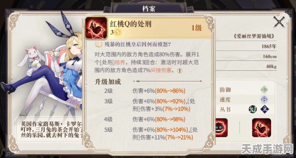 幻书启世录，揭秘兑换码输入流程，速通解锁新篇章秘钥位置