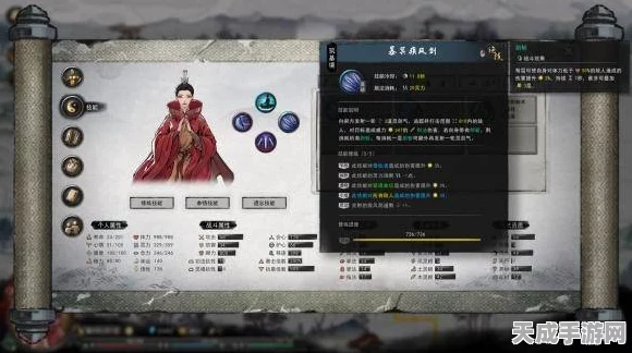 鬼谷八荒周更模式启动，全新人物图震撼曝光，探索修仙新纪元