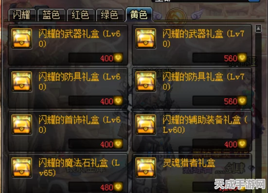 揭秘地下城堡3，魂之诗冰精灵庇佑，获取攻略与神秘力量解析