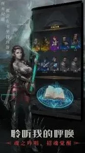 揭秘地下城堡3，魂之诗冰精灵庇佑，获取攻略与神秘力量解析
