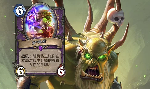 炉石传说新版本战术揭秘，拉斯塔哈大哥猎卡组称霸天梯，详解构筑与实战策略