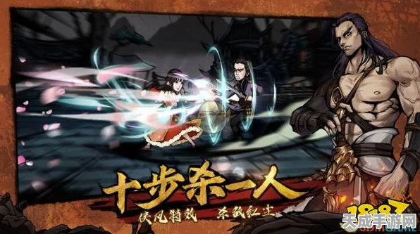 烟雨江湖深度揭秘，打造丙型傀儡1的绝密步骤与技巧