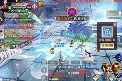 揭秘完美世界手游，神谕商店刷新位置全攻略