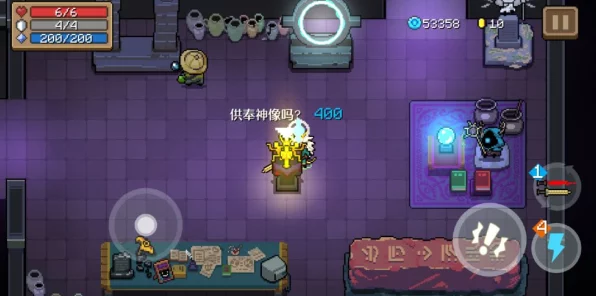 元气骑士全信仰雕像挑战赛，解锁神秘增益，开启冒险新篇章