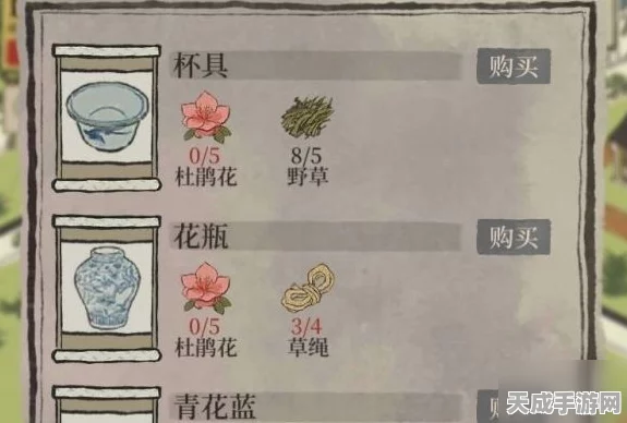 江南百景图全颜料搜集攻略，解锁绝美画卷的必备秘籍