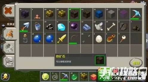 迷你世界探秘，钨金获取攻略与最新赛事详解