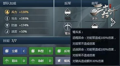 金铲铲之战，福袋玩法全攻略，揭秘隐藏技巧，助你赢取海量奖励！