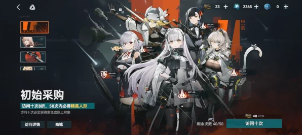 少女前线2追放，独家揭秘兑换码获取攻略与最新福利活动