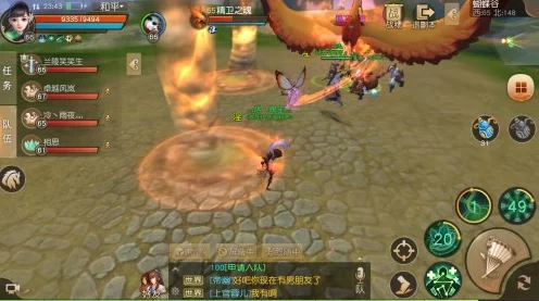 天下手游大荒演武堂，云麓妹子终极挑战攻略揭秘，第20层难关突破技巧