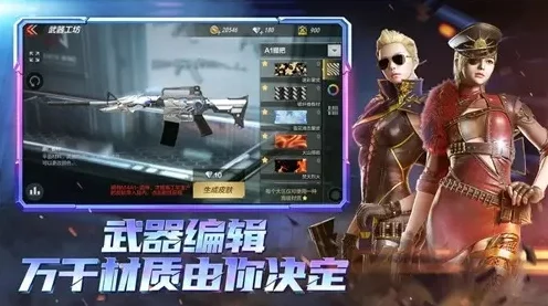 穿越火线，枪战王者CF手游天赋点速获攻略，解锁竞技新高度！