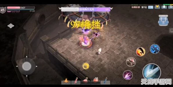 魔渊之刃冰弓绝技揭秘，多重禁忌3通关全攻略
