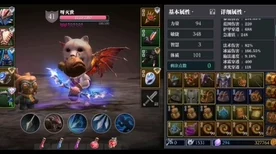 魔渊之刃冰弓绝技揭秘，多重禁忌3通关全攻略