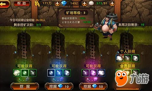 六韬秘术大揭秘，解锁奇阵谜团，速通刀锋无双天书获取攻略