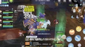 梦幻西游新服快速冲级攻略，揭秘60级开放时间与高效升级技巧