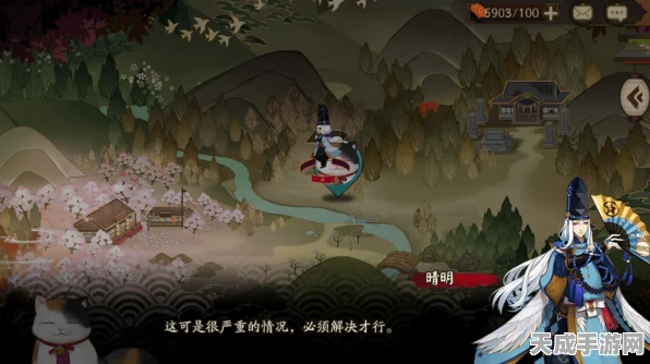 原神深度解析，穿越烟帷与暗林任务全攻略，揭秘隐藏彩蛋与高效通关技巧