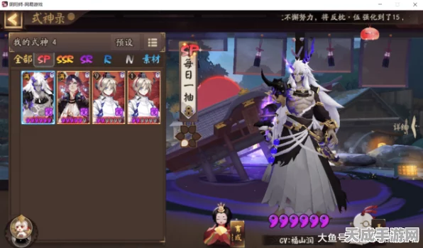 原神深度解析，穿越烟帷与暗林任务全攻略，揭秘隐藏彩蛋与高效通关技巧