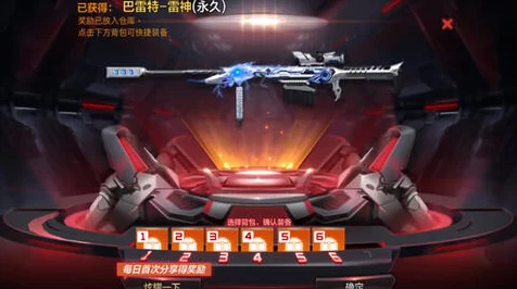 CF手游，揭秘巴雷特雷神炫酷特效，战场新霸主震撼登场！