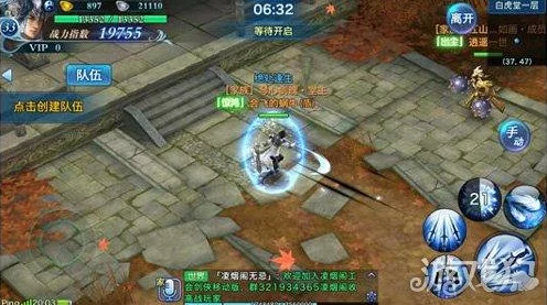 剑侠情缘手游，揭秘28条路线终极武功秘籍，谁将问鼎武林之巅？