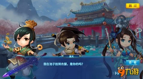 仙剑世界深度攻略，李忆如顶尖配队策略大公开，打造无敌阵容！