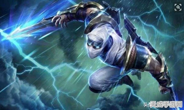 LOL云顶之弈新版雷霆刺客崛起，详解雷霆刺玩法与实战策略