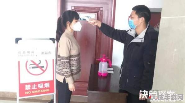 孤岛惊魂4，告别开车卡顿与鼠标延迟，流畅游戏体验攻略