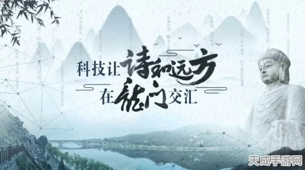 原神诗意挑战赛，跟随伯恒子的足迹，探索未知的诗与远方