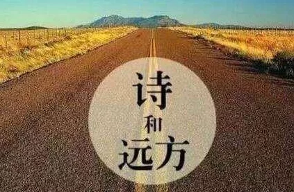 原神诗意挑战赛，跟随伯恒子的足迹，探索未知的诗与远方