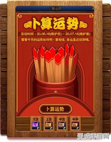 DNF红眼玩家必看，顶级护石选择攻略，解锁战力飙升秘籍！