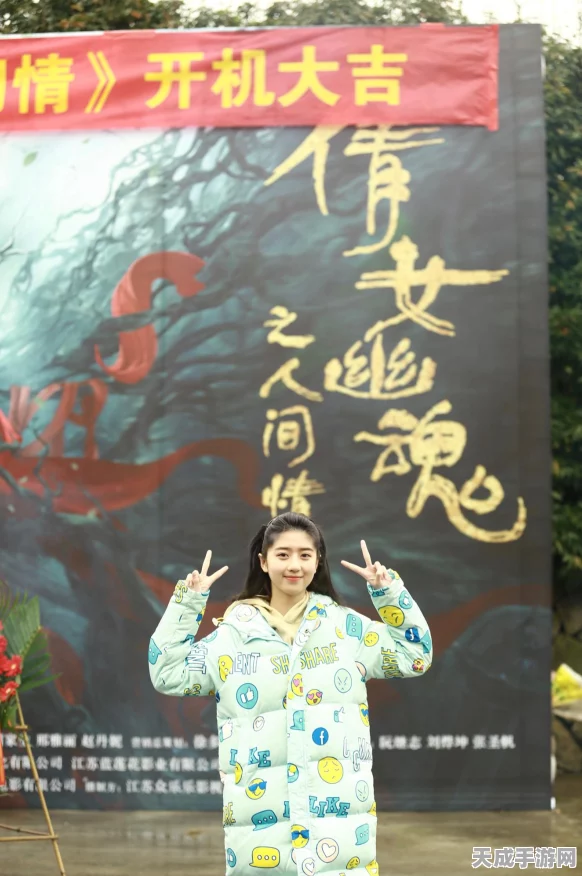 倩女幽魂手游动画预告震撼发布，经典重塑，视觉盛宴即将开启