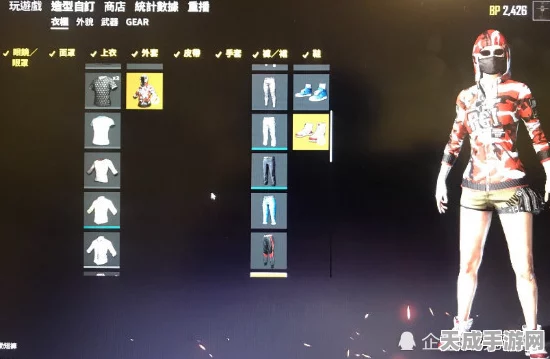 绝地求生小白裙风靡赛场，时尚潮流与竞技价值的双重盛宴