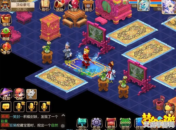 魔王寨崛起！梦幻西游手游顶尖门派实力深度剖析