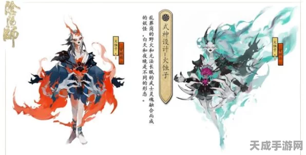 阴阳师妖怪屋大危机！式神离家出走应对全攻略