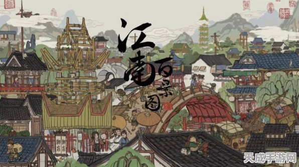 江南百景图深度攻略，揭秘利玛窦珍宝最强搭配策略