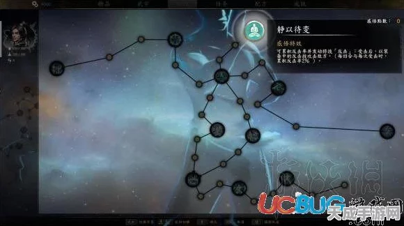 墨剑江湖丐帮绝学，反击拳流派搭配攻略大揭秘