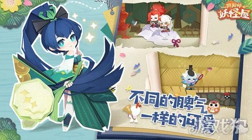 阴阳师妖怪屋极式神战力排行大揭秘，谁才是最强妖怪？